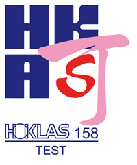 Hong Kong testing accreditation