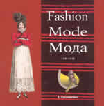 FASHION, MODE, MODA