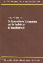 DIE STANZEREI IN DER SCHUHINDUSTRIE