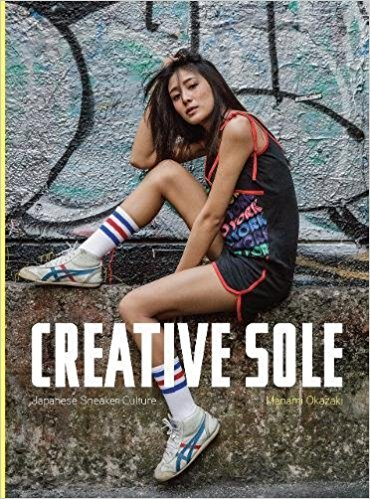 CREATIVE SOLE