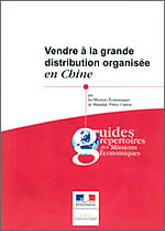 VENDRE À LA GRANDE DISTRIBUTION ORGANISÉE EN CHINE