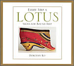 EVERY STEP A LOTUS