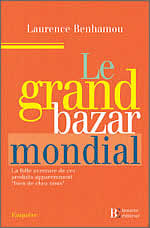 LE GRAND BAZAR MONDIAL