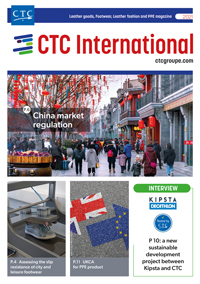 CTC International 2021